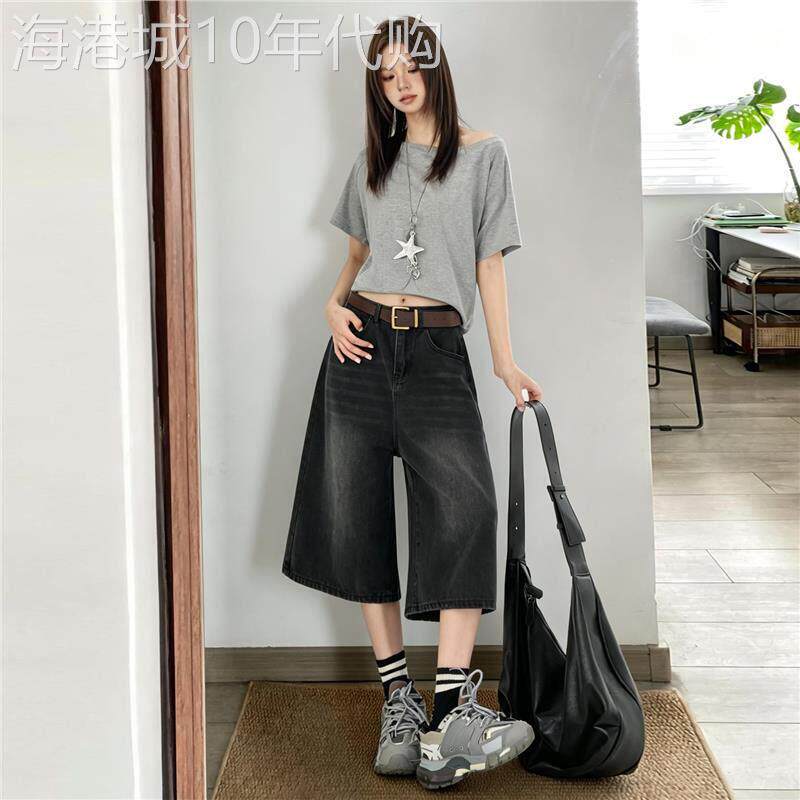 黑灰色七分牛仔裤女2025夏季新款高腰遮垮小个子直筒宽松阔腿五分