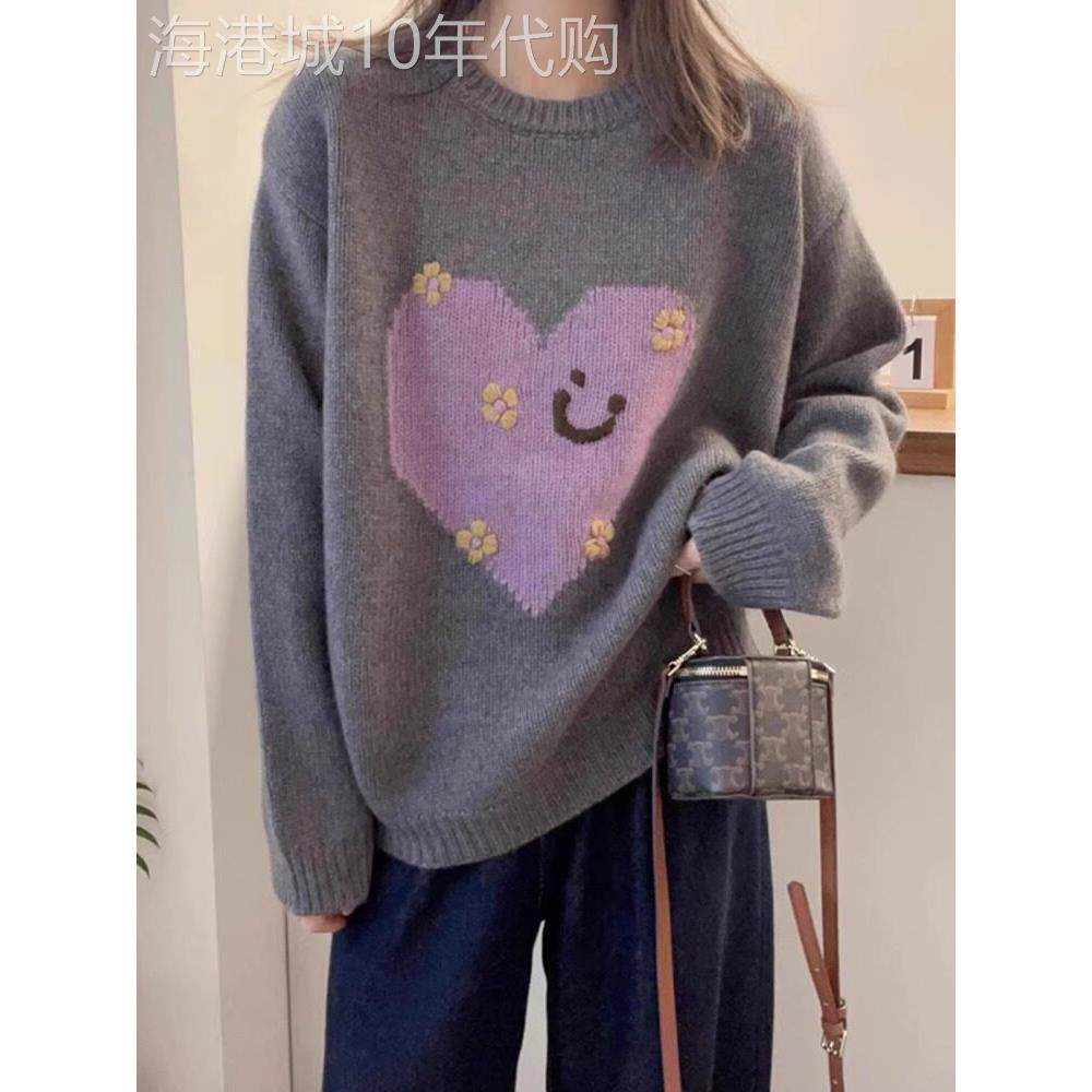 毛衣女春秋2025新款外穿宽松针织衫洋气内搭打底衫长袖羊绒衫上衣