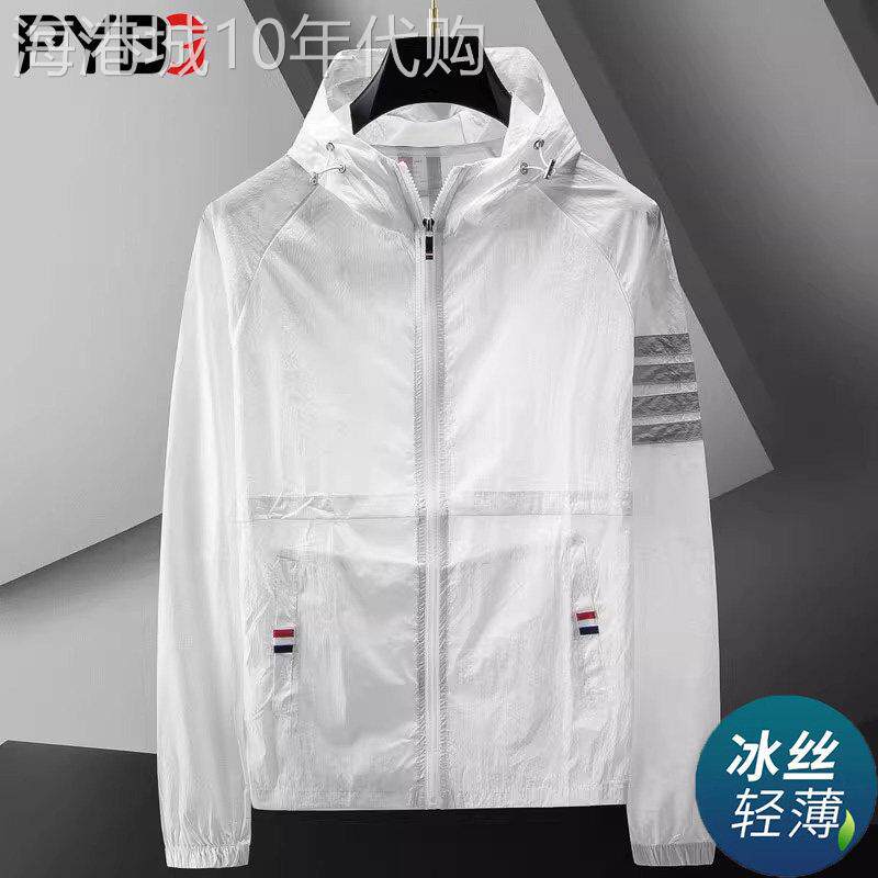 冰丝防晒衣男款2026夏季新款户外薄款防晒服休闲男士钓鱼皮肤衣潮