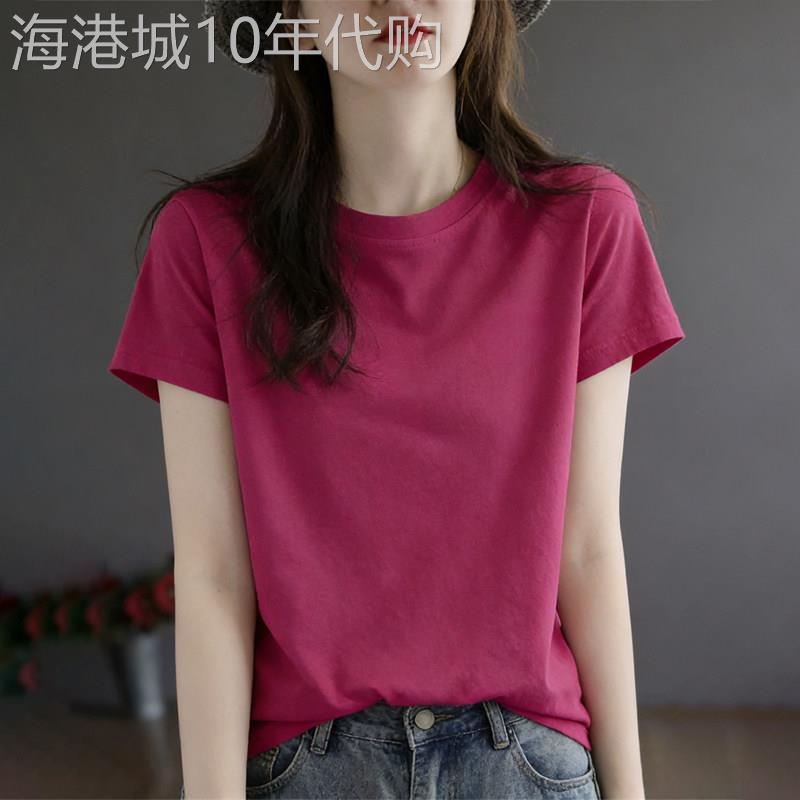 潮牌短袖t恤女2026年新款夏季圆领正肩百搭遮肉棉质宽松休闲上衣