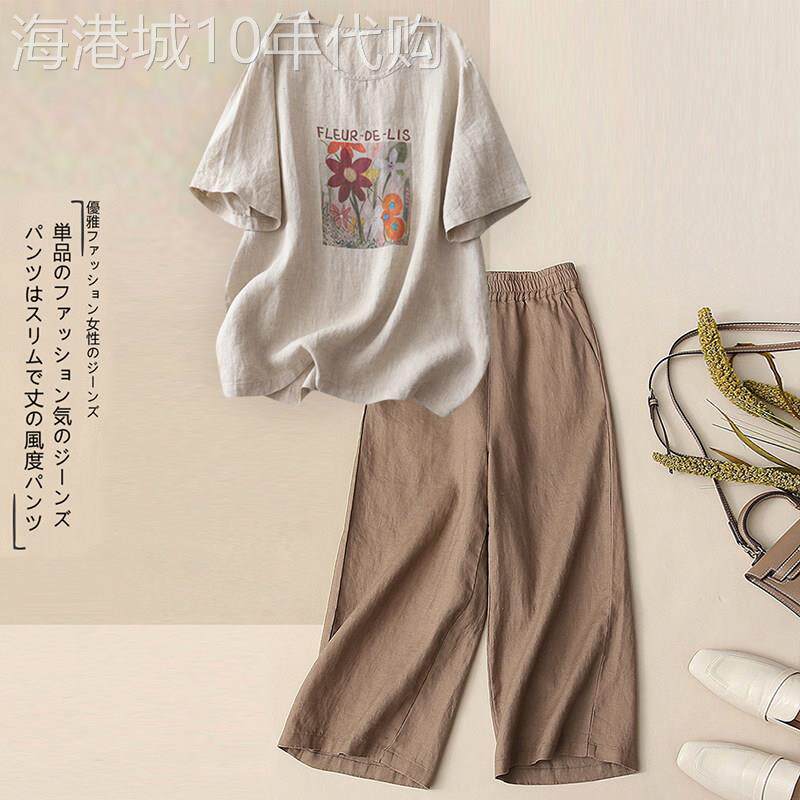潮牌洋派复古亚麻短袖套装女士夏装中年妈妈休闲棉麻七分裤两件套