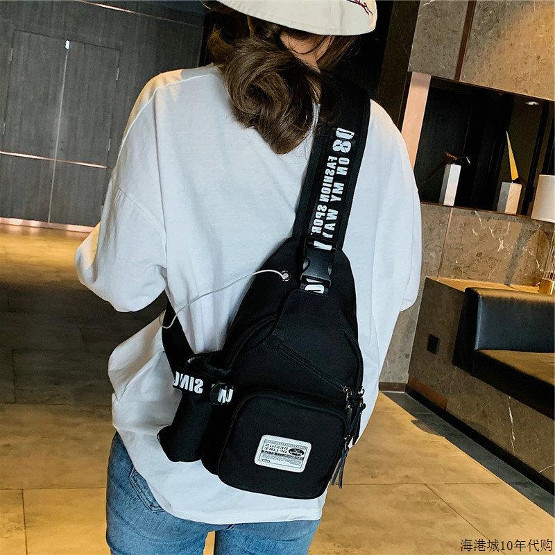 胸包女2025新款潮百搭帆布时尚单肩包腰包大容量休闲宽带斜挎包女