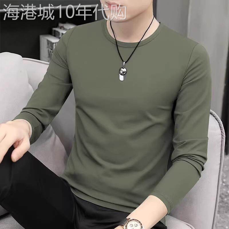 高端纯棉圆领长袖t恤男士2026新款春秋季纯色体恤内搭打底衫男款