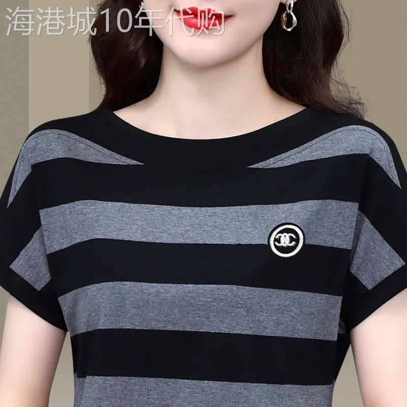 egmg圆领短袖t恤女夏季新款气质减龄纯棉条纹上衣百搭半袖体恤衫