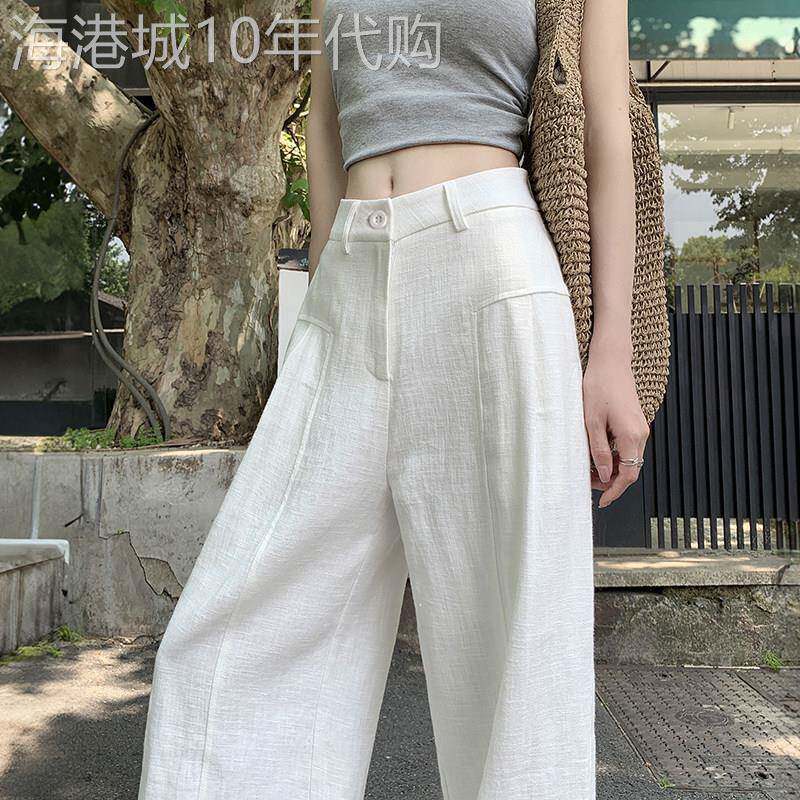 白色亚麻裤子女夏季薄款高腰垂感老钱风西装直筒休闲棉麻阔腿裤