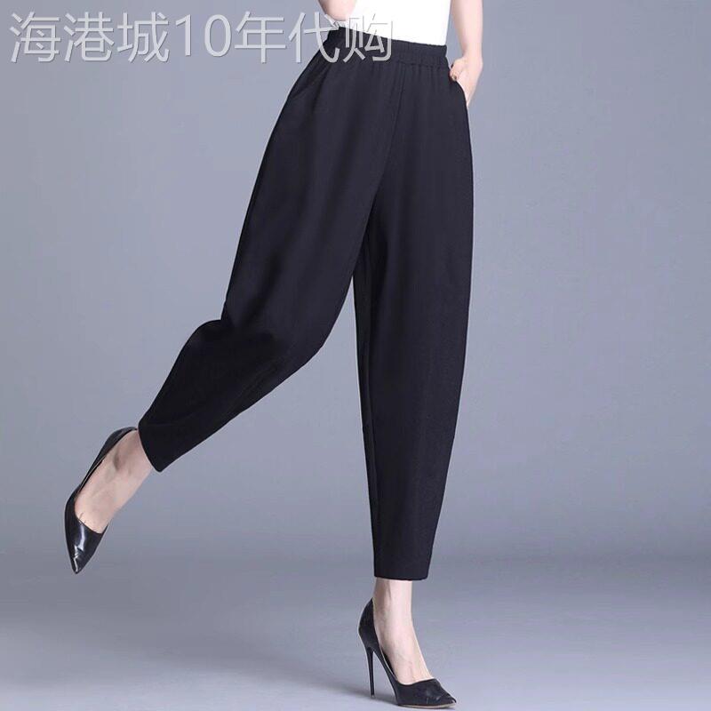 哈伦裤女夏季薄款2026新款宽松冰丝九分裤大码女裤胖mm休闲萝卜裤