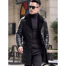 冬季海宁真皮衣羽绒服男中长款韩版修身帅气西装领皮风衣休闲外套