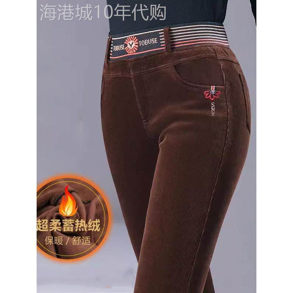 加绒加厚保暖棉裤女士外穿2025年春秋新款松紧高腰休闲灯芯绒女裤