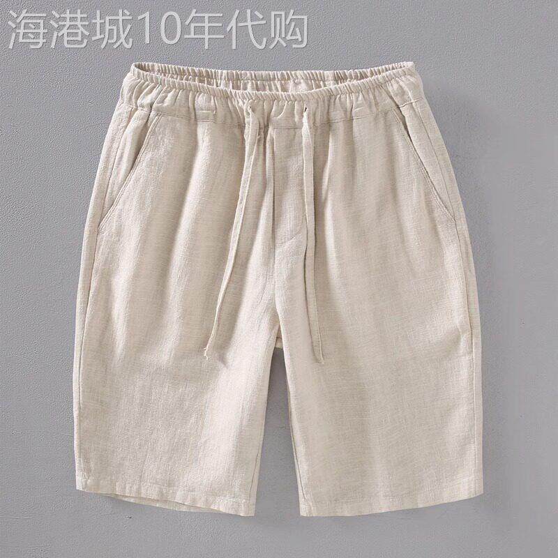高端纯色亚麻休闲短裤男士2025新款夏季薄款透气棉麻五分裤子男款