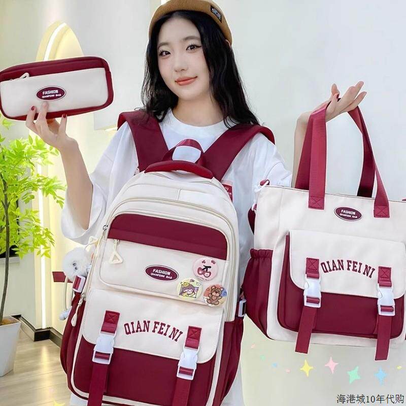 法国MKBM大容量双肩背包女减负护脊初高中学生书包轻便旅行登山包