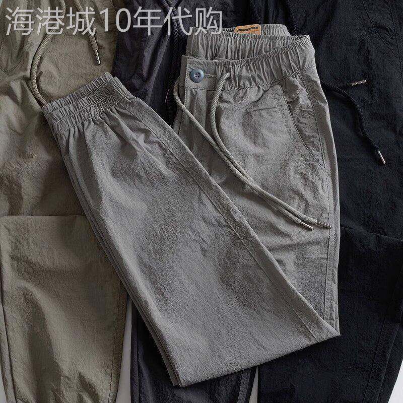 高端纯色束脚直筒休闲裤子男士2025年新款男裤秋季薄款工装裤男款