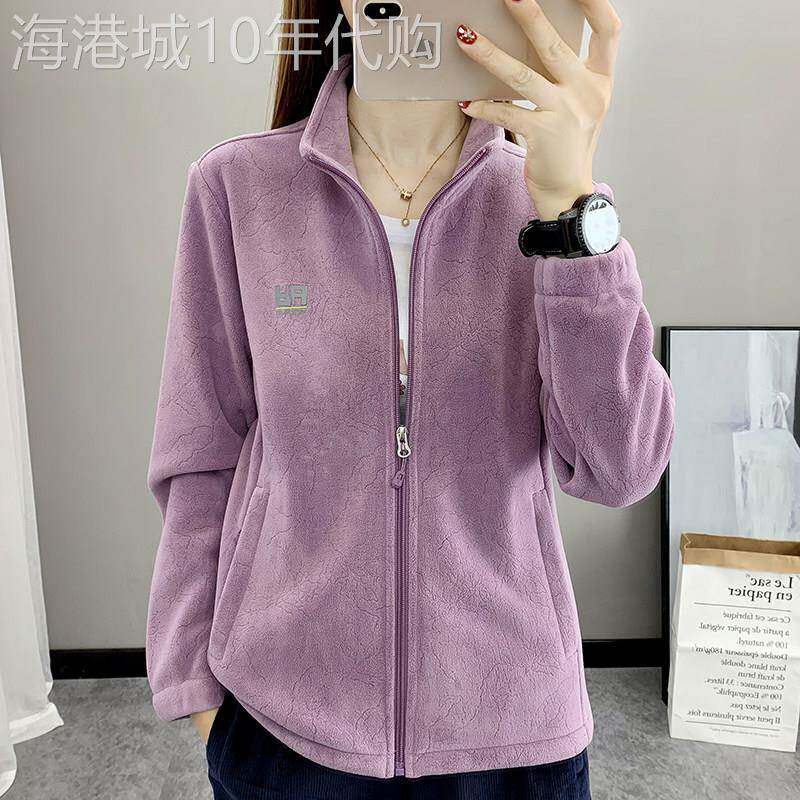 潮牌柔软细腻抓绒衣外套女秋冬季时尚宽松加厚保暖内胆开衫冲锋衣