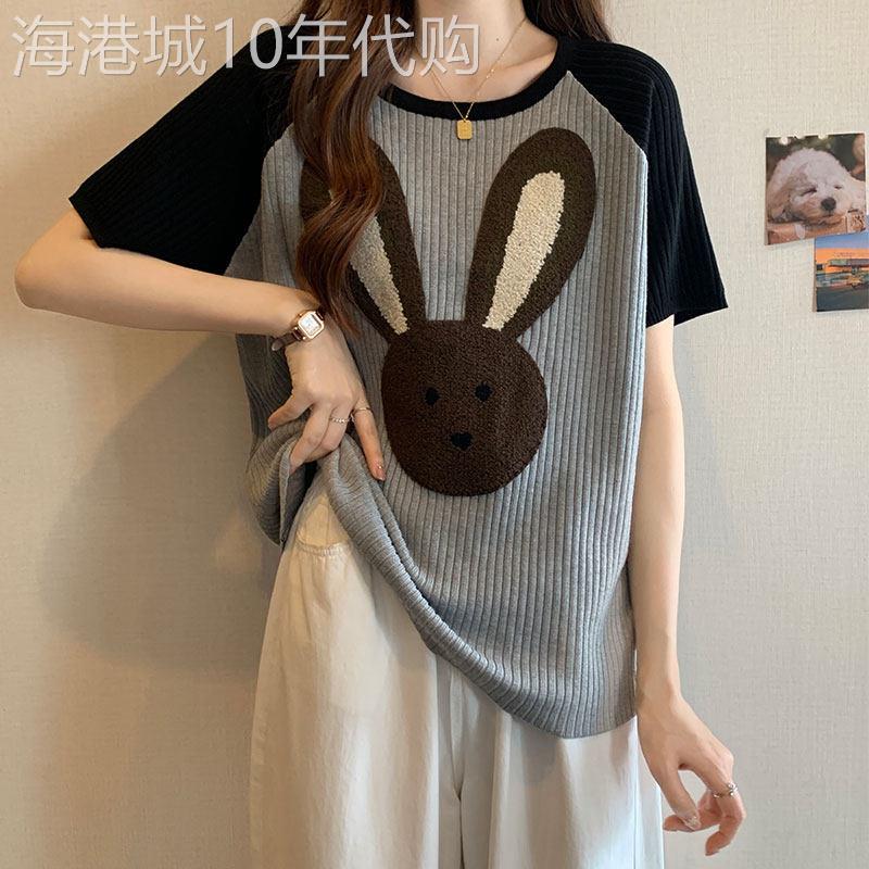 大码遮肚子撞色拼接冰丝短袖t恤女夏季胖mm宽松百搭显瘦针织上衣