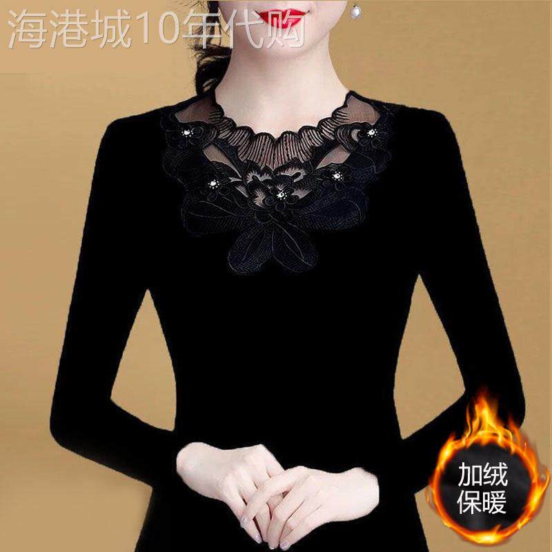 保暖加绒蕾丝打底衫女新款时尚T恤秋冬大码女装时尚洋气内搭上衣