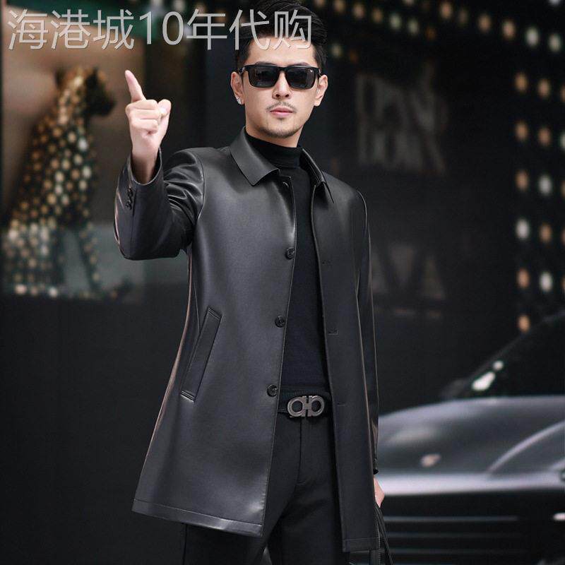 海宁绵羊皮风衣中长款翻领真皮衣男春秋纯皮休闲皮夹克中青年外套