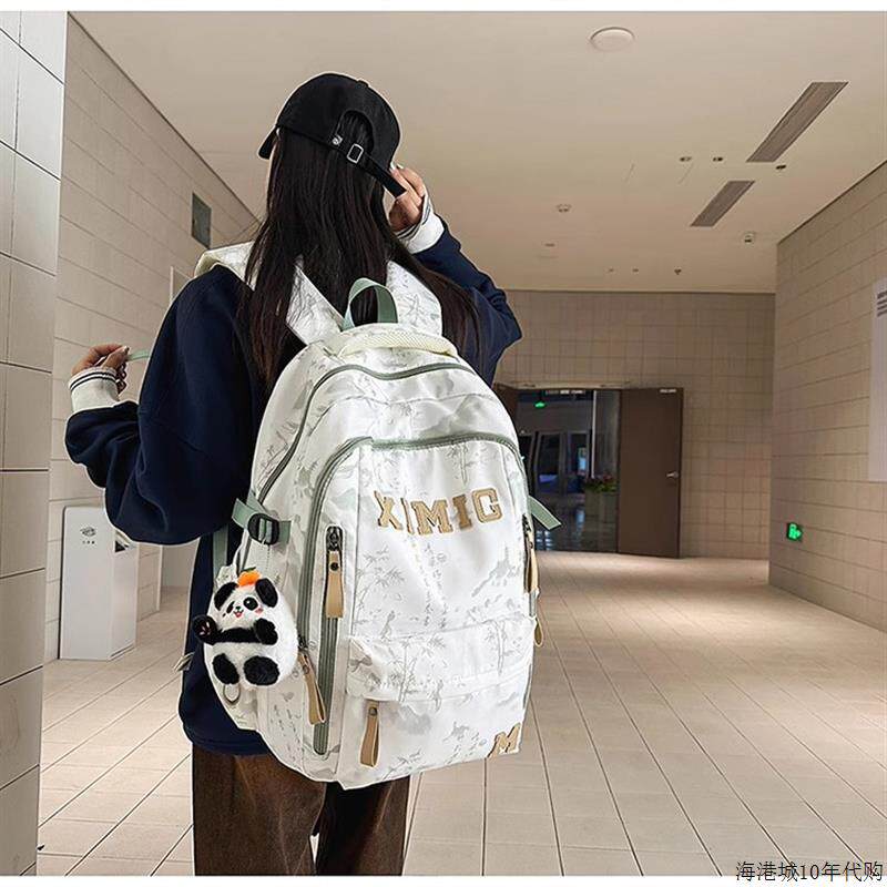 法国MKBM高颜值大容量双肩包女新款护脊减负学生书包轻便旅行背包