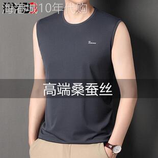 桑蚕丝男士背心2025夏季新款运动坎肩健身冰丝速干 干真丝无袖T恤