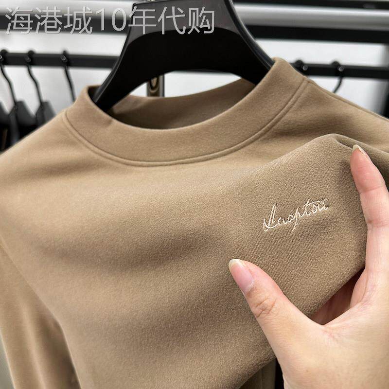 双面德绒打底衫男秋冬季加厚保暖半高领磨毛T恤中领内搭休闲上衣
