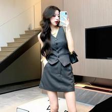韩国2025夏新款小香风短裙套装女洋气减龄无袖马甲西装包裙两件套
