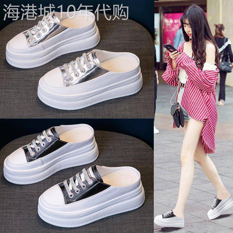 舒适度拉满~包头半拖鞋女鞋 夏季外穿内增高无后跟小白鞋松糕厚底