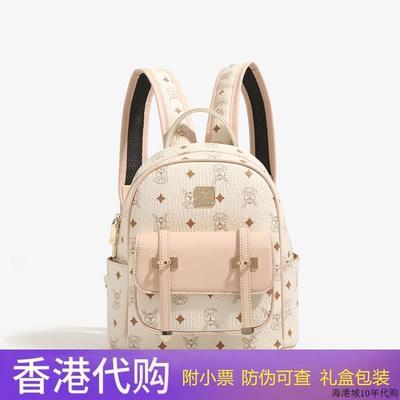 香港品牌真皮女包2025新款小众双肩背包通勤高级感轻奢旅行包书包