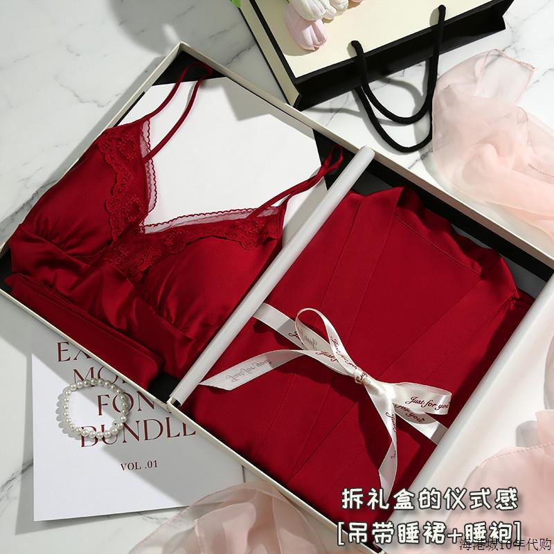 红色睡衣春夏款女晨袍真丝性感带胸垫睡裙睡袍套装结婚礼物礼盒装