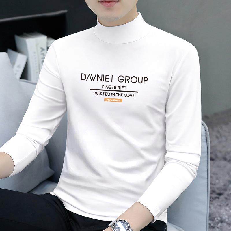 半高领打底衫男士秋冬新款莫代尔纯棉长袖t恤修身中领秋衣内衣服