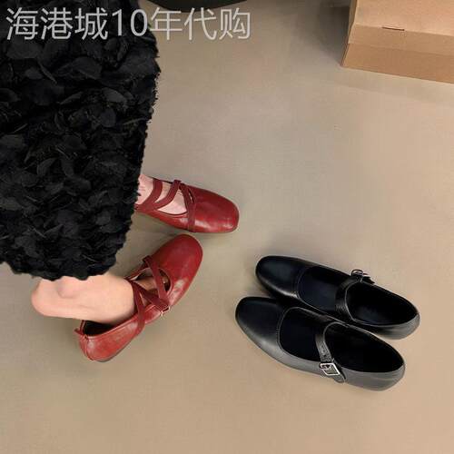 法式真皮红色交叉带单鞋女外穿2026年夏季新款软底芭蕾风玛丽珍鞋