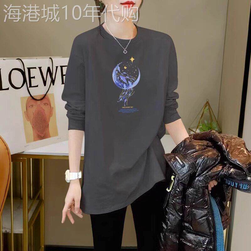 2025新款灰色中长版长袖T恤女白色纯棉圆领上衣春秋内搭打底衫潮