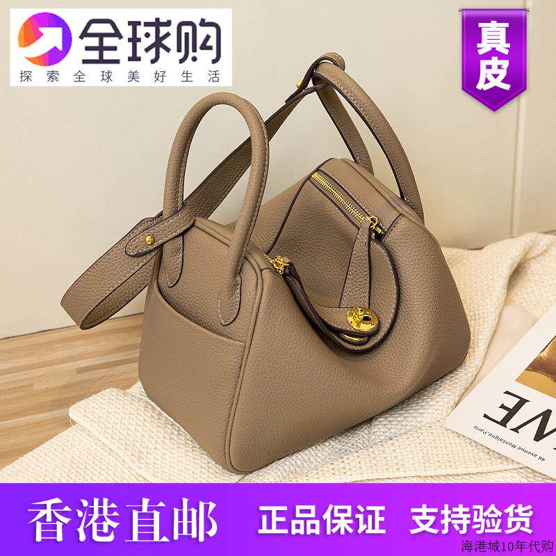 包包女2025新款潮真皮医生包妈妈包枕头包单肩斜挎手提琳迪包