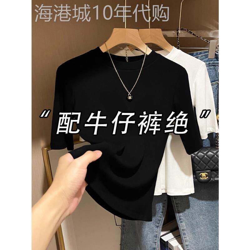 黑色中袖T恤女2025巨好看早秋穿搭修身显瘦正肩五分袖打底衫上衣