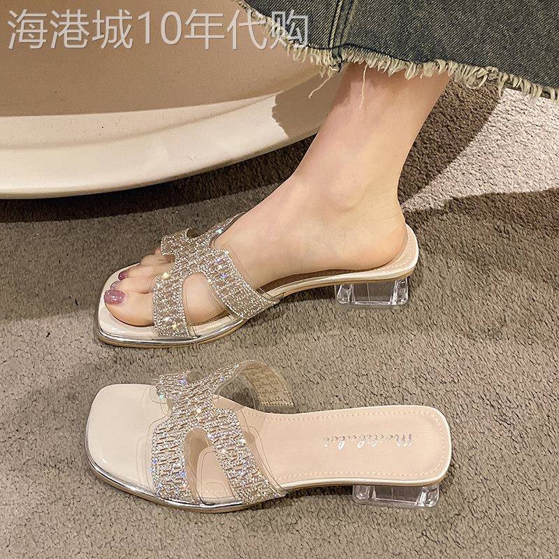 绝美水钻粗跟凉拖鞋鞋女夏季仙女风配裙子外穿气质凉拖女中跟一字