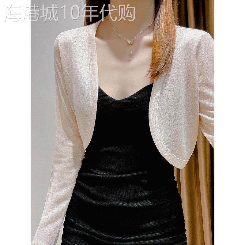 防晒披肩女外搭夏配吊带裙高级感百搭冰丝小坎肩长袖短款外套上衣