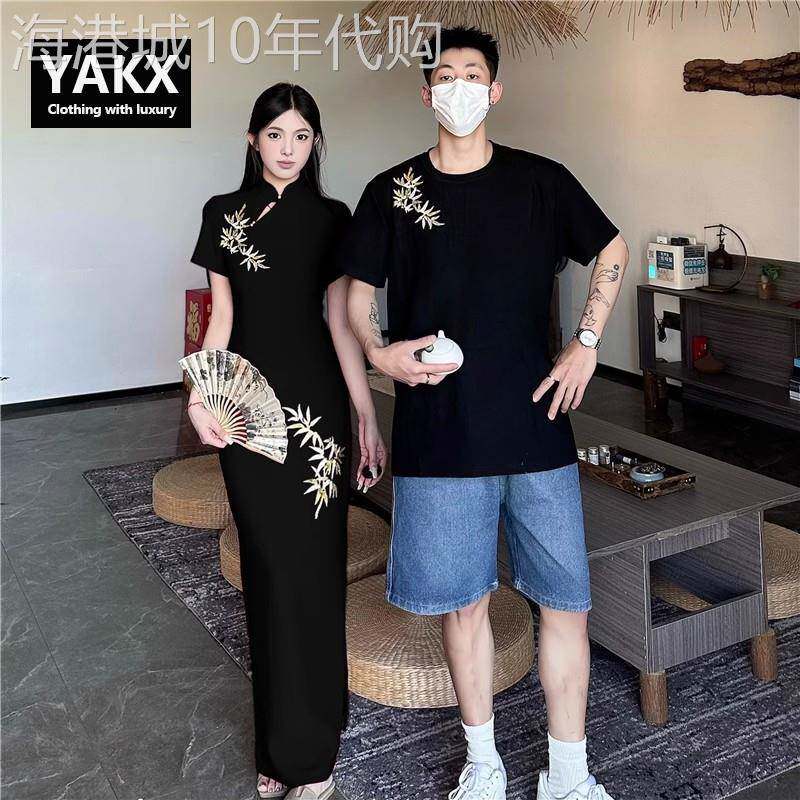新中式情侣装短袖T恤男士2026新款夏季国风旗袍连衣裙女订婚敬酒