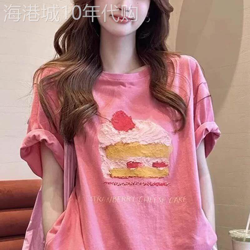 粉色印花大版遮屁股卡通短袖T恤女夏季欧货宽松慵懒风韩系上衣体
