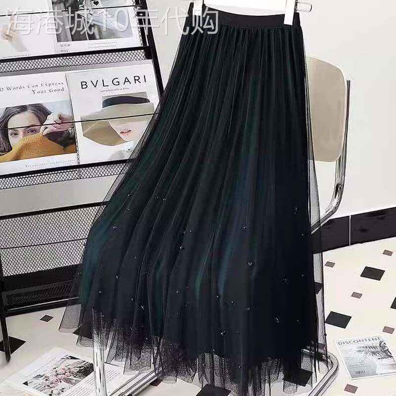 黑色网纱钉珠半身裙女士春秋欧货松紧高腰百褶纱裙中长款大摆伞裙