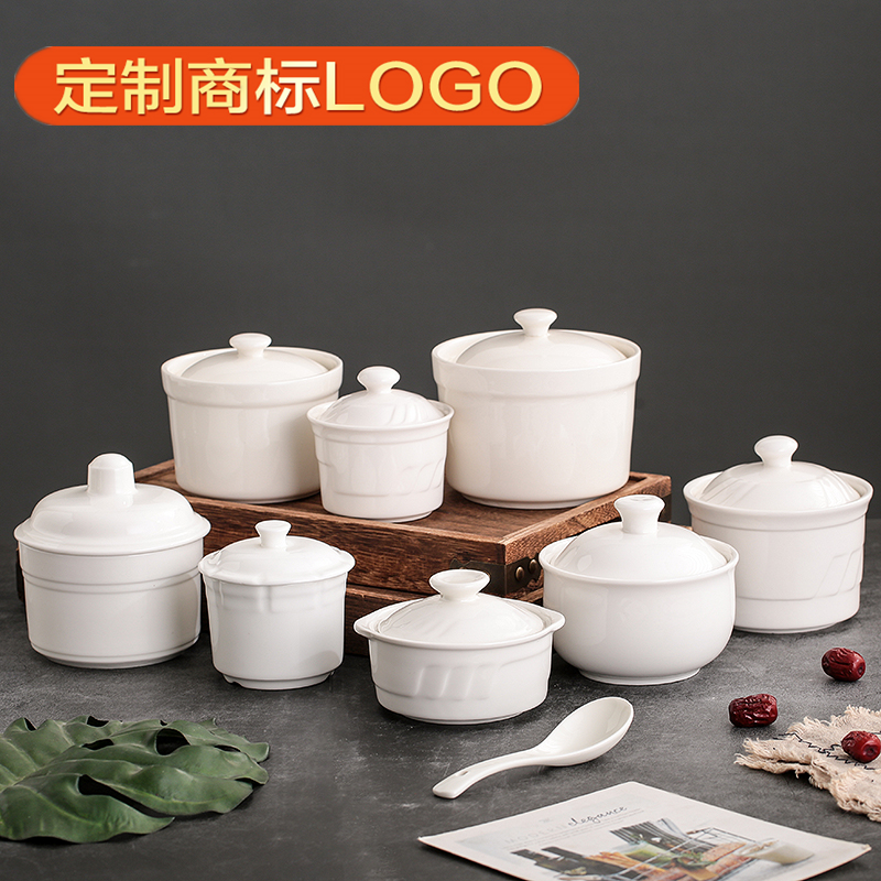 陶瓷隔水炖盅纯白测试推荐