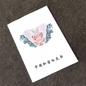 优澜百丽私密健康管理白皮书女性健康教育专业技巧私密知识书籍