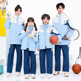 江西宜春校服统一款指定中小学生高中冬季冲锋衣冬装校服