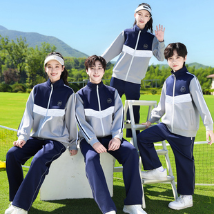 江西吉安市校服中小学生班服幼儿园园服运动服秋冬冲锋衣套装