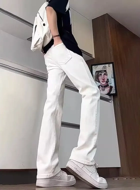 白色517柳叶弯刀牛仔裤男款高个子加长裤子美式高街直筒微喇叭裤