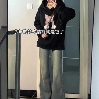 复古蓝微喇牛仔裤女秋冬加绒大码胖mm高腰显瘦弹力梨形身材喇叭裤