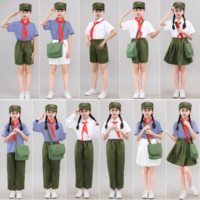 小红军儿童雷锋精神表演服合唱服