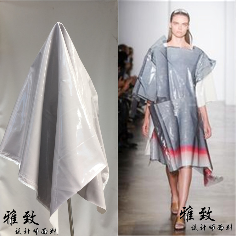 浅灰色镜面pu面料布料镜面反光防水皮料子手工diy服装软包皮革
