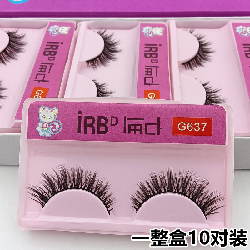 假睫毛眼尾加长款cos簇状自粘