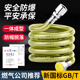 家用304不锈钢燃气管天然气管煤气管高压防爆燃气灶波纹金属软管