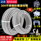 304不锈钢波纹管4分6分热水器连接冷热水管耐热高压防爆金属软管