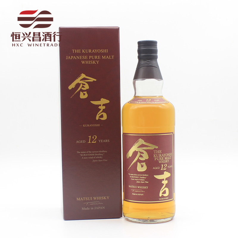 日威 仓吉 12年纯麦威士忌 700ml 洋酒KURAYOSHI日本原装进口烈酒