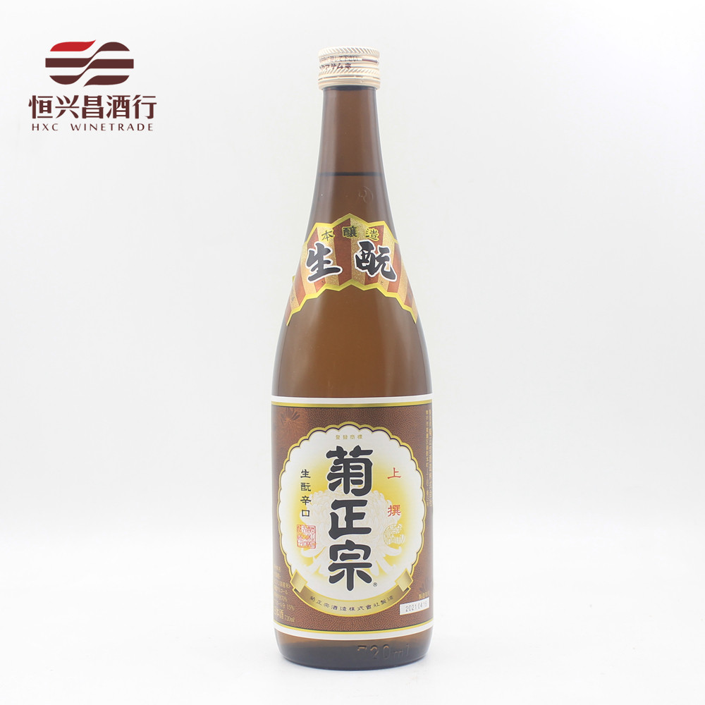 菊正宗上选清酒 发酵酒 720ml  日本原装进口洋酒清酒生酛辛口酒