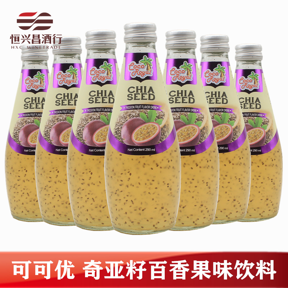 12瓶 泰国可可优奇亚籽果汁饮料百香果味 290ml 泰国进口饮料